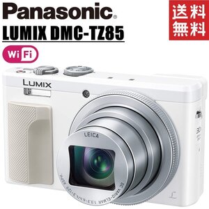 パナソニック Panasonic LUMIX DMC-TZ85 ルミックス ホワイト コンパクトデジタルカメラ コンデジ カメラ 中古