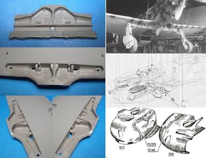 ベクター 1/48 VDS48119 マッキ C.202/205 ホイールウェル