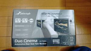 どこかよくわからないヘッドレストモニター左右セット AS-TM001 一応HDMIで画像出ましたがDVD-R読まないです 見た目はまだきれい