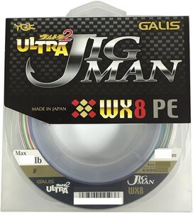 ★新品未使用★ YGK よつあみ ライン ガリス ウルトラジグマン WX8 PE 300m 2号　max 33lb