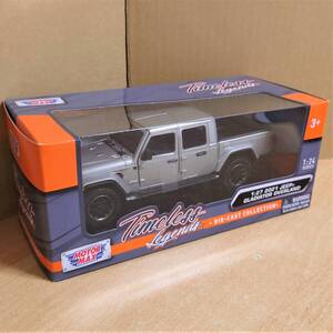 1/24 ジープグラディエーター 2021 JEEP シルバー GLADIATOR OVERLAND HARD TOP MOTORMAX製ダイキャスト製ミニカー