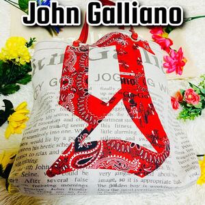 大容量●John Galliano●ジョンガリアーノ●ビッグトートバッグ●肩がけ●ショルダーバッグ●イタリア●ニュースペーパー●