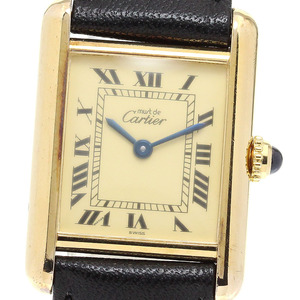 カルティエ CARTIER W1003153 マストタンク SM クォーツ レディース _832804