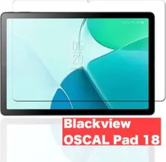 BlackviewOSCALPad18 タブレット 保護フィルム 1枚入り