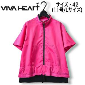 春夏【美品】ビバハート/洗える! 半袖 プルオーバー ブルゾン/42/ピンク【クリーニング済み】VIVA HEART/ジャケット/パーカー/11号