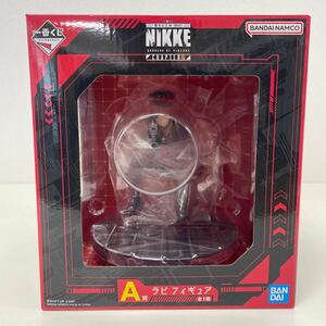 未開封品 一番くじ 勝利の女神 NIKKE CHAPTER2 A賞 ラピ フィギュア バンダイ BANDAI 240619KJ