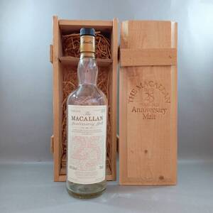 ◆The MACALLAN マッカラン25年 アニバーサリーモルト 1975-2000 木箱付き 空ボトル 空瓶 デキャンタ◆KAS34606