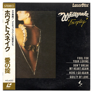 《Laserdisc》 Whitesnake ホワイトスネイク / Fourplay 愛の掟 国内正規盤 [JM034-0006]