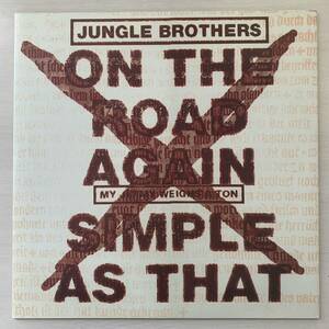 JUNGLE BROTHERS / ON THE ROAD AGAIN // 12”