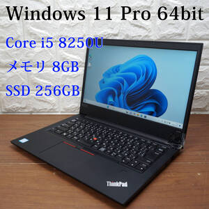 Lenovo ThinkPad E480 20KN-CTO1WW《Core i5-8250U 1.60GHz / 8GB / SSD 256GB / Windows11 / Office》 14型 ノートパソコン PC 18416