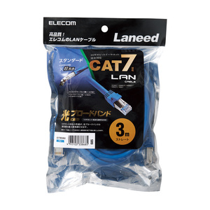 Cat7準拠LANケーブル スタンダードタイプ 3.0m Cat6の2倍以上である600MHzまでの高周波帯域まで対応 高速光通信に最適: LD-TWS/BU3