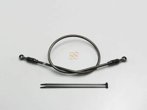 ハリケーン HB7L085SB SURE SYSTEM LINE ブレーキホース メッシュ Lタイプ ブラック 長さ85cm フル・ステンレス製