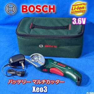 新品同様!! BOSCH 3.6V バッテリー マルチカッター 充電器 専用キャリングケース付き Xeo3 コードレス ◇PJ-1505