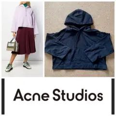 Acne Studios JOGHY EMBOSS XS パーカー フーディー