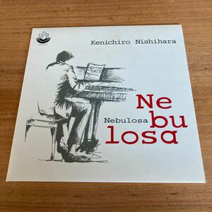 【貴重】 kenichiro nishihara 西原健一郎 7インチ upr-001 nebulosa Tenorio Jr Pat Metheny slip away オリジナル盤