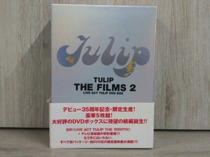 DVD TULIP THE FILMS2~LIVE ACT TULIP DVD BOX~ チューリップ 財津和夫 歌謡曲