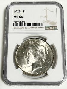 1923年 アメリカ ピースダラー 銀貨 NGC MS64 アンティークコイン 自由の女神 シルバー