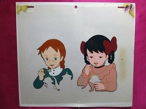 B　赤毛のアン_16　セル画　日本アニメーション