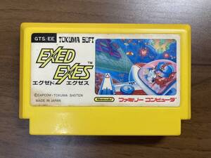 401（何本でも送料185円）エグゼド エグゼス ＦＣ ファミコン 作動確認・クリーニング済 同梱可 