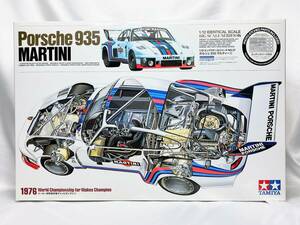 ＃　「新品」1/12 ビッグスケールシリーズ No.57 1/12 ポルシェ 935 マルティーニ　Item No:12057　Porsche 935 MARTINI