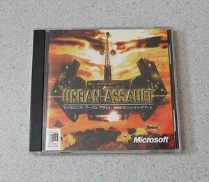 PC Microsoft Urban Assault アーバン アサルト