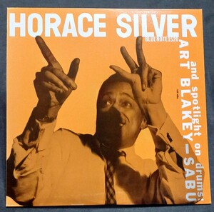 ○NM+○TOSHIBA／JAPAN○HORACE SILVER○BLUE NOTE BLP-1520○ HORACE SILVER TRIO and ART BLAKEY-SABU ○