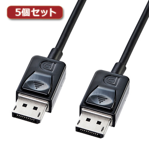 まとめ得 5個セット サンワサプライ DisplayPortケーブル1.5m KC-DP15KX5 x [2個] /l