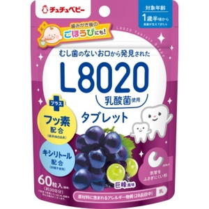 チュチュベビーL8020乳酸菌タブレット巨峰風味