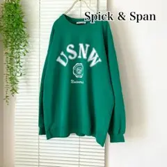 【2023AW】Spick & Span カレッジスウェット グリーン