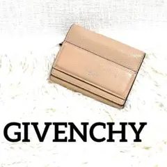 GIVENCHY ジバンシー 三つ折り ホライゾン ロゴ 刻印 ミニ財布 レザー