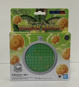 PROPLICA ドラゴンボール ドラゴンレーダー 約100mm ABS製 塗装済み完成品フィギュア