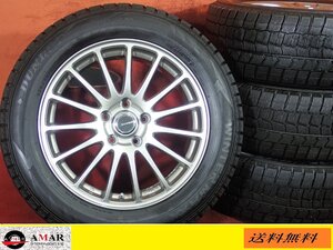 R17●【ＧＪ系アテンザ等シルバー色】中古ホイール＋スタッド225/55R17DUNLOP WINTERMAXX WM02★4本(TH-7253A)送料無料/沖縄配送不可