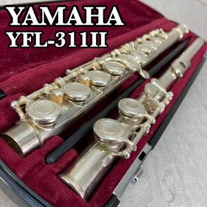 YAMAHA　ヤマハ　フルート Flute 木管楽器　YFL-311Ⅱ　Eメカニズム搭載 カバードキィ オフセット　頭管部銀製　ハードケース