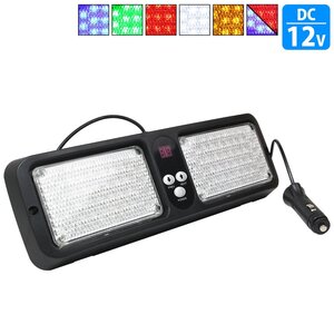 『12v 白』サン バイザー LED パトランプ 86LED ストロボ 発光 フラッシュ ライト フラットビーム 警戒灯 誘導 工事 警備