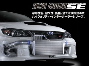 【BLITZ/ブリッツ】 INTER COOLER SE (インタークーラーSE) TYPE JS (2層幅タイプ) トヨタ ヴェロッサ/マークII JZX110 [23108]