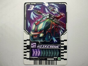 ☆仮面ライダーガッチャード☆【ライドケミートレカ PHASE:01】ヒーケスキュー（HIIKESCUE） C:コモン RT1-041