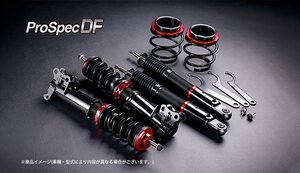 Spiegel シュピーゲル プロスペック DF 車高調整キット N-ONE JG1 2WD