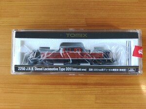 TOMIX トミックス 国鉄 DD51 500形 ディーゼル機関車 寒地型 品番2250