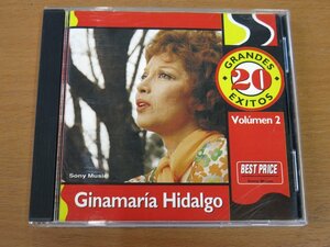 CD GINAMARIA HIDALGO 20 Grandes Exitos -Vol.2- 輸入盤 中古品