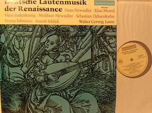 ♪ 仏Harmoniamundi / HM30674 ♪ Deutsche Lautenmusik Der Renaissance　Walter Gerwig　ヴァルター・ゲルヴィヒ