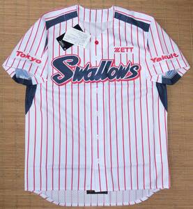 新品 正規品 NPB ゼット製 東京ヤクルト・スワローズ～ホーム用 ユニフォーム/ジャージ ヤクルト スワローズ