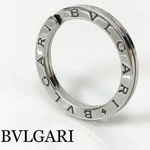 n48 良品 正規品 BVLGARI ブルガリ・ブルガリ キーリング キーホルダー ネックレストップ スターリングシルバー SV925 ビーゼロワン メンズ