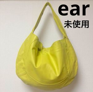 未使用◇ear◇イアパピヨネ◇イエローレザーショルダー◇