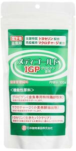 日本動物薬品　ニチドウ　メディゴールドＩＧＰ　沈下性　１００ｇ　金魚のえさ