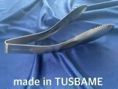 【新品未使用】 トング made in TSUBAME 燕三条 ツバメ