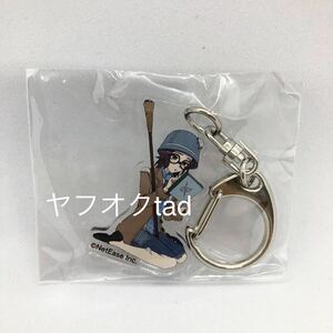 ○公式○第五人格 IdentityV グッズ ファミリーマート アクリルキーホルダー /心眼