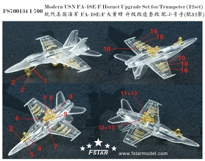 FS700134 1/700 現用 アメリカ海軍 F/A-18E/F スーパーホーネット エッチングパーツ 12機入