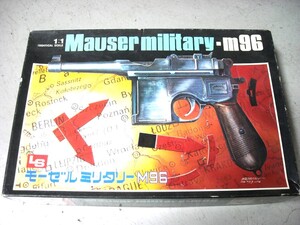 モーゼル ミリタリー Ｍ９６　１/１スケール＊ＬＳ エルエス　組説欠品