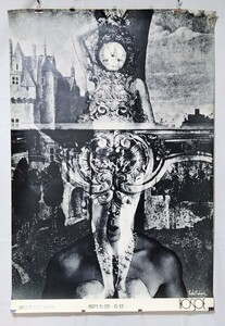 細江英公展「薔薇刑」ポスター　1971年　希少品