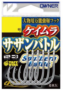 OWNER(オーナー) バラ サザンバトル ケイムラ 24号